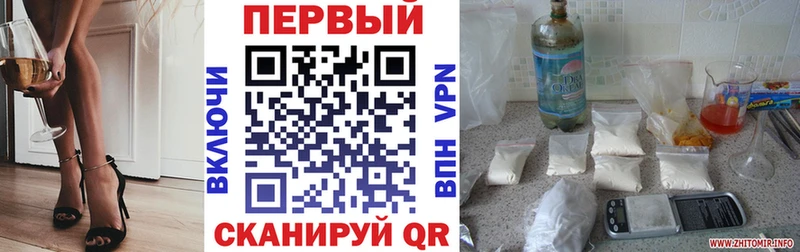 АМФ 98% Вытегра