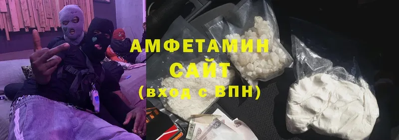 что такое   блэк спрут как зайти  Amphetamine 97%  Вытегра 