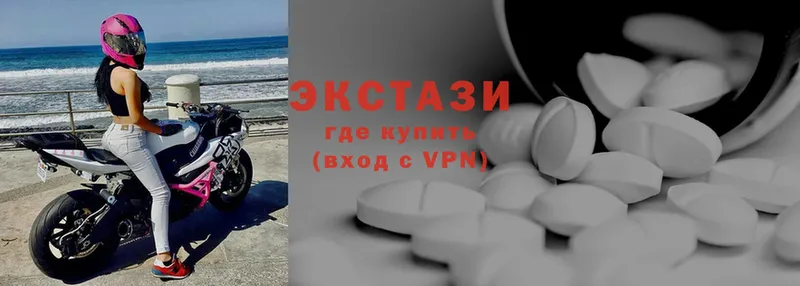 Ecstasy таблы  mega ТОР  Вытегра 