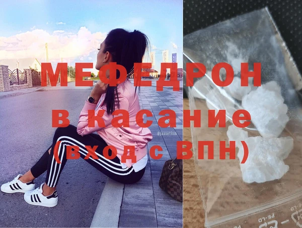 прущие грибы Магадан