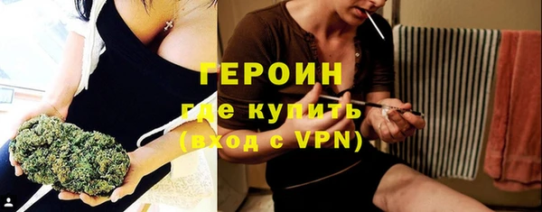 кокаин премиум Магас
