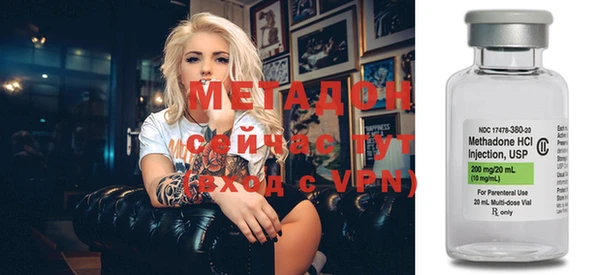 кокаин премиум Магас