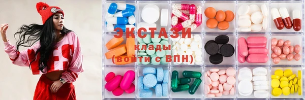 прущие грибы Магадан