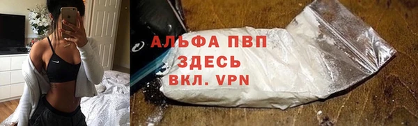 jwh Майский
