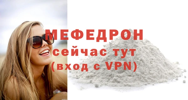 jwh Майский