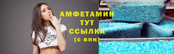 кокаин колумбия Вязники