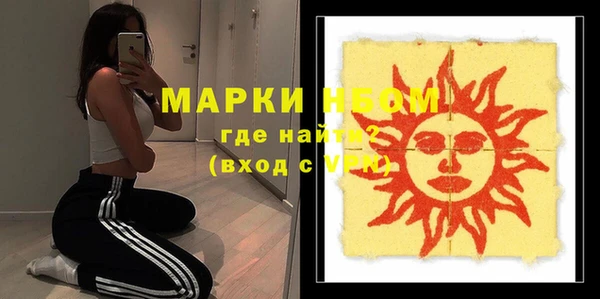 jwh Майский