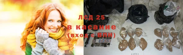 jwh Майский