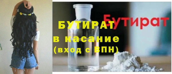 кокаин премиум Магас