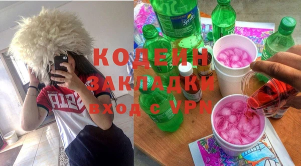 jwh Майский
