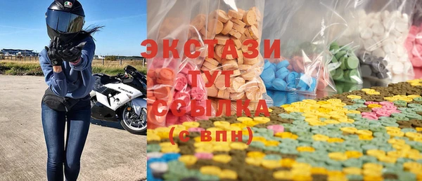 прущие грибы Магадан