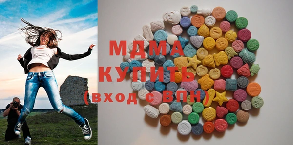 jwh Майский
