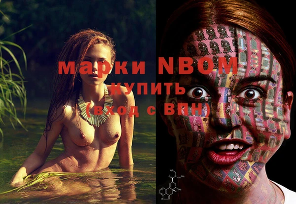 jwh Майский