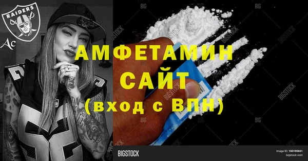 jwh Майский
