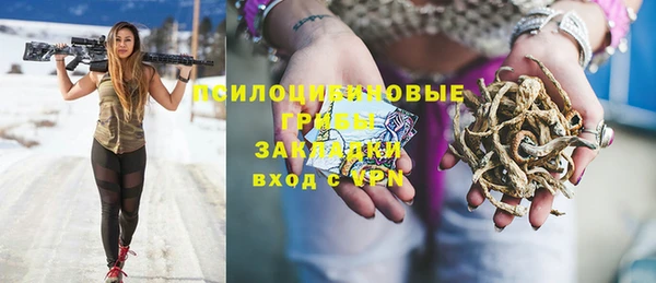 jwh Майский