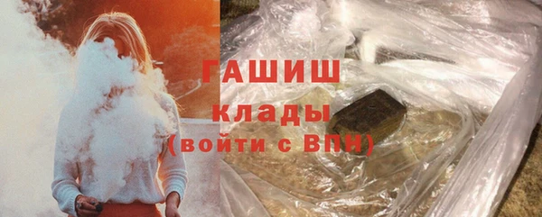 экстази Березники