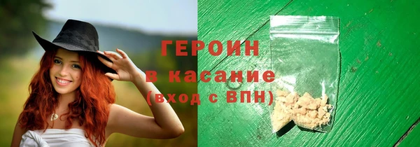 mdma Лиски