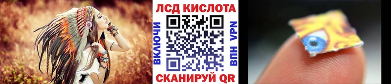 Марки N-bome 1500мкг  Вытегра 